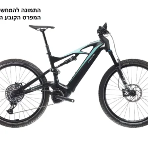 אופניים הרים חשמליים BIANCHI E-VERTIC FX SX