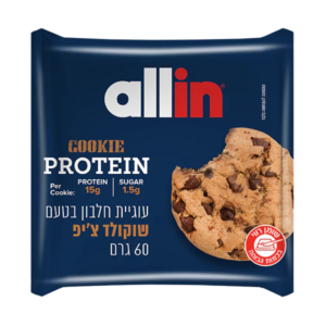 עוגיית חלבון בטעם שוקולד צ’יפ allin