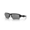 משקפי שמש Oakley Flak 2.0 XL 918872 59 Polarized