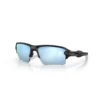 משקפי שמש Oakley Flak 2.0 XL 918858 59 Polarized
