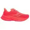 נעלי ריצה לנשים SAUCONY ENDORPHIN SPEED 5 אדום